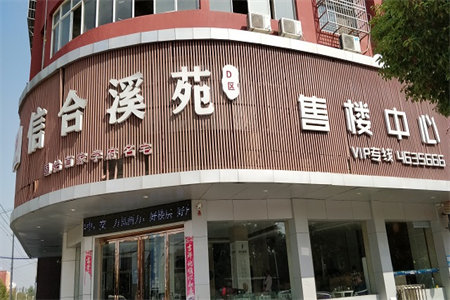浉河公园旁十三小对面瑞丰苑，精装修两房，送家具家电