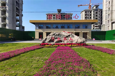 急售低于市场价30W！南湾香江帝景精装未住大四房南北通透